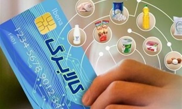 آیا طرح کالابرگ ادامه پیدا میکند؟ آیا طرح کالابرگ ادامه پیدا میکند؟