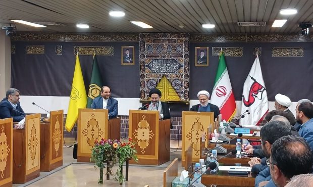 «کربلا طریق الاقصی» شعار اربعین ۱۴۰۳ شد «کربلا طریق الاقصی» شعار اربعین ۱۴۰۳ شد