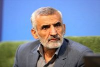 میراحمدی رئیس کمیته امنیت ستاد انتخابات کشور شد میراحمدی رئیس کمیته امنیت ستاد انتخابات کشور شد