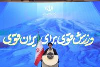 هزینه کردن در ورزش سرمایه گذاری است/کسب هزار مدال مایه افتخار است