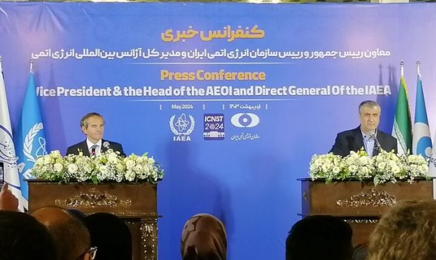 بدخواهان همواره از ارتباطات ایران با آژانس ناخرسند هستند بدخواهان همواره از ارتباطات ایران با آژانس ناخرسند هستند