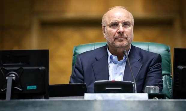 قالیباف رییس مجلس دوازدهم شد قالیباف رییس مجلس دوازدهم شد