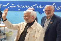 سعید جلیلی» داوطلب نامزدی در انتخابات ریاست‌جمهوری شد