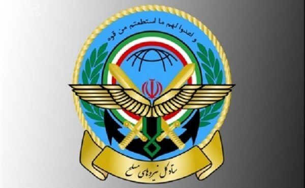 گزارش هیات عالی بررسی ابعاد و علل سانحه بالگرد حامل رئیس جمهور گزارش هیات عالی بررسی ابعاد و علل سانحه بالگرد حامل رئیس جمهور