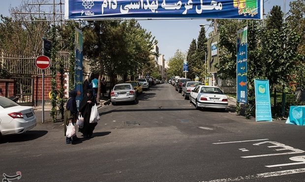 عرضه دام عید قربان در ۱۹۰۰ جایگاه وزارت جهاد کشاورزی عرضه دام عید قربان در ۱۹۰۰ جایگاه وزارت جهاد کشاورزی
