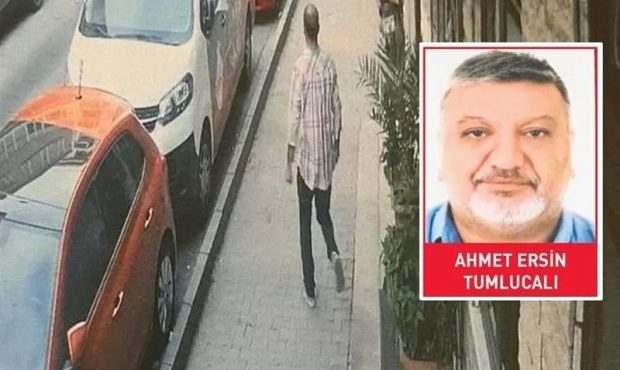 کشف شبکه جاسوسی متعلق به موساد در ترکیه کشف شبکه جاسوسی متعلق به موساد در ترکیه