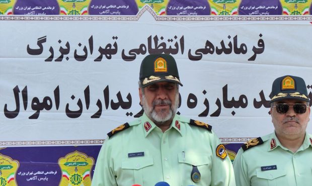 دستگیری ۵۱ باند مجرمانه سرقت در تهران٫ دهها میلیارد ریال اموال مردم کشف شد دستگیری ۵۱ باند مجرمانه سرقت در تهران٫ دهها میلیارد ریال اموال مردم کشف شد