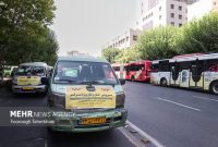 تمهیدات سازمان تاکسیرانی تهران برای جشن ۱۰ کیلومتری غدیر تمهیدات سازمان تاکسیرانی تهران برای جشن ۱۰ کیلومتری غدیر