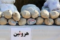 کارگاهی با بیش از ۵۵ کیلوگرم شیشه و هروئین در ماکو کشف شد کارگاهی با بیش از ۵۵ کیلوگرم شیشه و هروئین در ماکو کشف شد