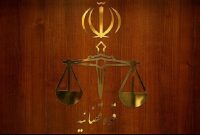 صبا آذر پیک جهت اجرای حکم قطعی و نهایی دادگاه وارد زندان شد