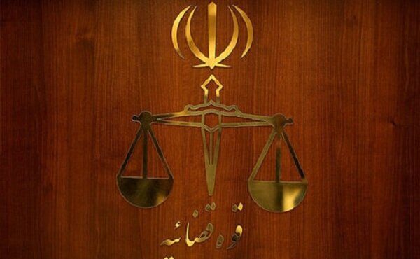 صبا آذر پیک جهت اجرای حکم قطعی و نهایی دادگاه وارد زندان شد صبا آذر پیک جهت اجرای حکم قطعی و نهایی دادگاه وارد زندان شد