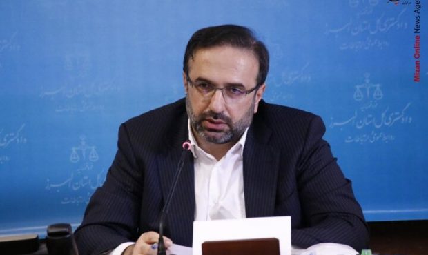 صدور حکم محکومیت قطعی ۱۴ نفر در پرونده جعل اسناد طالقان صدور حکم محکومیت قطعی ۱۴ نفر در پرونده جعل اسناد طالقان