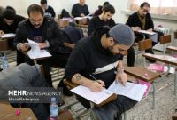 فرصت انتخاب رشته‌ آزمون کارشناسی ارشد سال ۱۴۰۳ امشب پایان می‌یابد