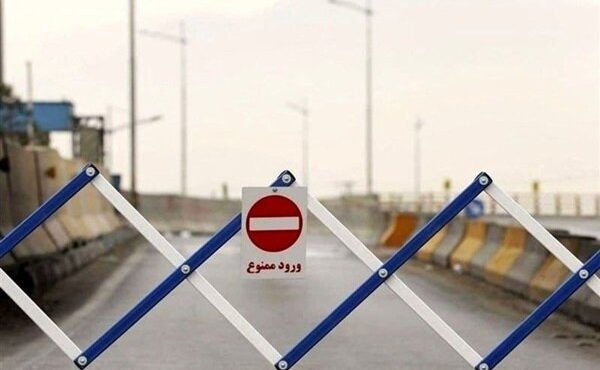 ممنوعیت تردد از آزادراه تهران- شمال /محور کندوان امروز مسدود است ممنوعیت تردد از آزادراه تهران- شمال /محور کندوان امروز مسدود است