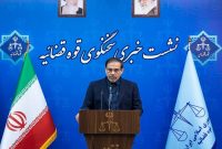 آخرین وضعیت پرونده کوروش کمپانی و سرقت از بانک ملی آخرین وضعیت پرونده کوروش کمپانی و سرقت از بانک ملی