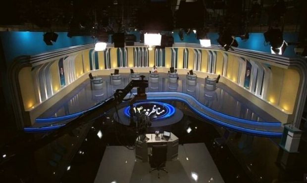پخش مناظرههای انتخاباتی برای ایرانیان مقیم خارج از کشور پخش مناظرههای انتخاباتی برای ایرانیان مقیم خارج از کشور