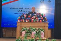 ۲۸۷ نفر برای ثبت نام مراجعه کردند/ نامزدها ۲۲ خرداد معرفی می‌شوند
