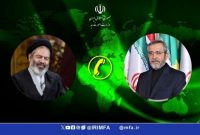 تاکید باقری برای استفاده ظرفیت‌وزارت خارجه برای برگزاری حج مطلوب