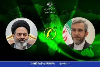 گفتوگوی مستمر وزارتخارجه بامسوولان عربستان برای برگزاری حجی آرام گفتوگوی مستمر وزارتخارجه بامسوولان عربستان برای برگزاری حجی آرام