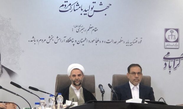 ۳۰ هزار زندانی با پابند الکترونیکی تحت نظارت هستند ۳۰ هزار زندانی با پابند الکترونیکی تحت نظارت هستند