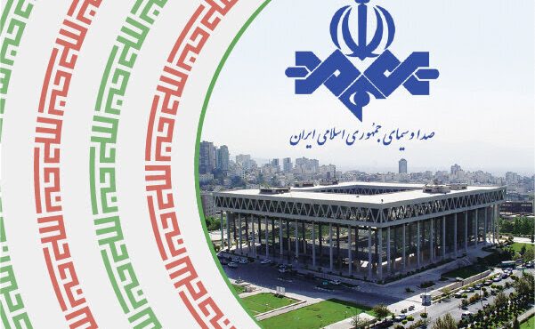 امروز برنامههای تبلیغاتی ۵ نامزد انتخابات در صداوسیما پخش میشود امروز برنامههای تبلیغاتی ۵ نامزد انتخابات در صداوسیما پخش میشود
