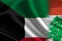 درخواست کویت از شهروندان خود برای ترک سریع خاک لبنان