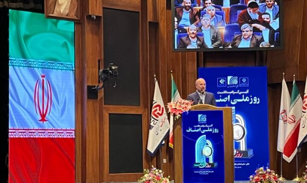 قالیباف: مشارکت در انتخابات موجب افزایش امنیت و بازدارندگی میشود قالیباف: مشارکت در انتخابات موجب افزایش امنیت و بازدارندگی میشود