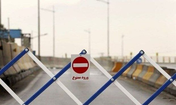 جاده چالوس به علت احتمال وقوع سیلاب مسدود شد جاده چالوس به علت احتمال وقوع سیلاب مسدود شد
