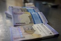 نرخ بهره بین بانکی کاهش یافت نرخ بهره بین بانکی کاهش یافت