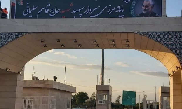 یک میلیون و ۴۳۴ هزار زائر از مرز مهران تردد کردند یک میلیون و ۴۳۴ هزار زائر از مرز مهران تردد کردند