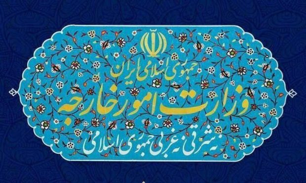 ایران ۱۱ مقام آمریکایی را تحریم کرد ایران ۱۱ مقام آمریکایی را تحریم کرد