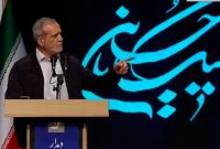 پزشکیان: مهم این است که ما کابینه‌ای با وفاق ملی انتخاب کنیم