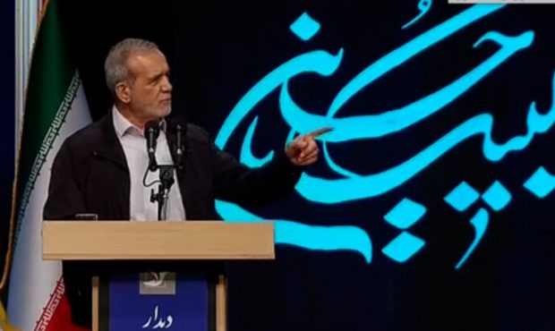 پزشکیان: مهم این است که ما کابینهای با وفاق ملی انتخاب کنیم پزشکیان: مهم این است که ما کابینهای با وفاق ملی انتخاب کنیم