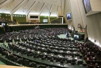 مراسم تحلیف چهاردهمین دوره ریاست جمهوری آغاز شد مراسم تحلیف چهاردهمین دوره ریاست جمهوری آغاز شد