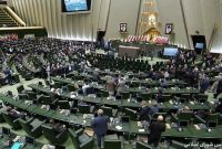 مسعود پزشکیان به‌عنوان رئیس جمهور نهم سوگند یادکرد