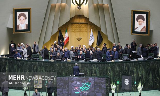 نامه معرفی وزرای پیشنهادی دولت پزشکیان اعلام وصول شد نامه معرفی وزرای پیشنهادی دولت پزشکیان اعلام وصول شد