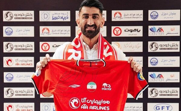 تازهترین نظر فدراسیون فوتبال در مورد پرونده پرسپولیس و بیرانوند تازهترین نظر فدراسیون فوتبال در مورد پرونده پرسپولیس و بیرانوند