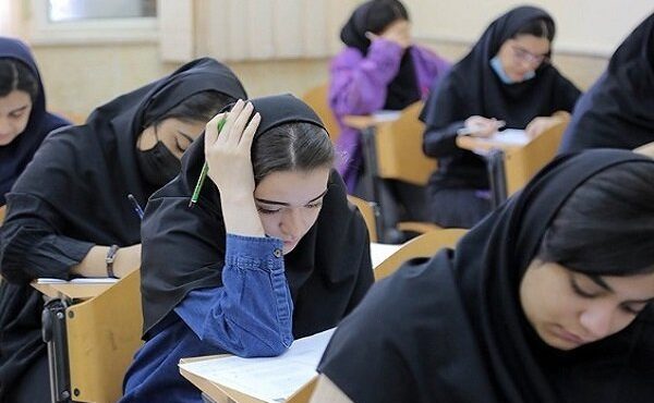 مهلت تایید سوابق تحصیلی امروز به پایان می رسد مهلت تایید سوابق تحصیلی امروز به پایان می رسد