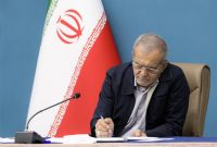«حسین افشین» معاون علمی رییس جمهور شد «حسین افشین» معاون علمی رییس جمهور شد