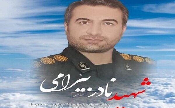 قاتل شهید مدافع امنیت قصاص شد قاتل شهید مدافع امنیت قصاص شد
