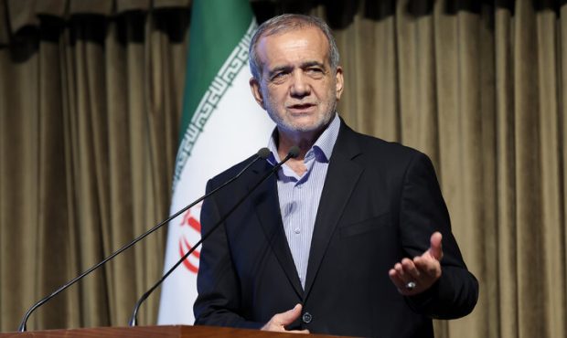 پزشکیان: باور داریم که میتوانیم مشکل این مملکت را حل کنیم پزشکیان: باور داریم که میتوانیم مشکل این مملکت را حل کنیم