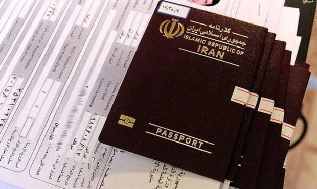 گذرنامه زیر ۶ ماه به هیچ وجه اعتبار ندارد گذرنامه زیر ۶ ماه به هیچ وجه اعتبار ندارد