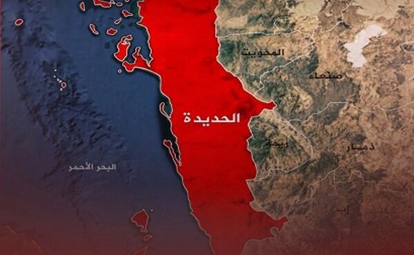 حمله هوایی آمریکا و انگلیس به بندر الحدیده یمن حمله هوایی آمریکا و انگلیس به بندر الحدیده یمن