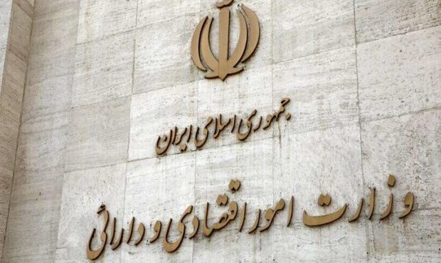 جلسه اضطراری شورای عالی بورس به دلیل استعفای عشقی جلسه اضطراری شورای عالی بورس به دلیل استعفای عشقی