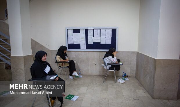 انتخاب رشته ۲۸۰ هزارنفر در کنکور ۱۴۰۳/امشب آخرین مهلت انتخاب رشته انتخاب رشته ۲۸۰ هزارنفر در کنکور ۱۴۰۳/امشب آخرین مهلت انتخاب رشته