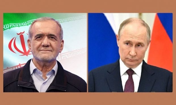 پزشکیان در حاشیه نشست بریکس با «پوتین» دیدار میکند پزشکیان در حاشیه نشست بریکس با «پوتین» دیدار میکند