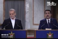 اگر با هم باشیم میتوانیم گامهای بزرگی برداریم اگر با هم باشیم میتوانیم گامهای بزرگی برداریم