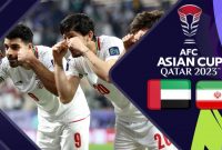 امارات ۰-۱ ایران؛ برد دوم در مسیر جام جهانی بازهم تک گله بود امارات ۰-۱ ایران؛ برد دوم در مسیر جام جهانی بازهم تک گله بود