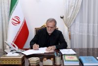 رئیس جمهور: روز استاندارد فرصتی برای درک اهمیت نظام استاندارد در افزایش کیفیت محصولات است رئیس جمهور: روز استاندارد فرصتی برای درک اهمیت نظام استاندارد در افزایش کیفیت محصولات است