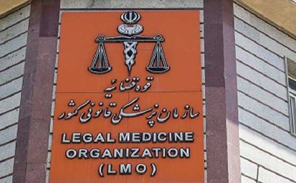 هویت جانباختگان آتش سوزی بازار آهن شناسایی نشده است هویت جانباختگان آتش سوزی بازار آهن شناسایی نشده است